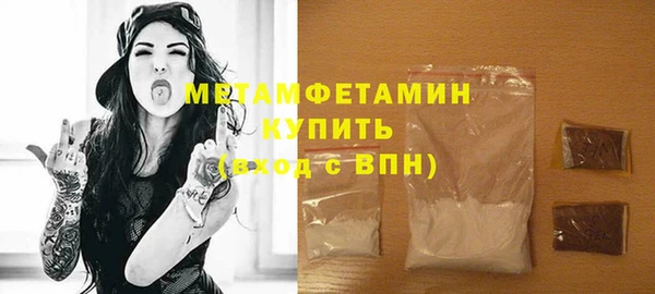 марки lsd Заводоуковск