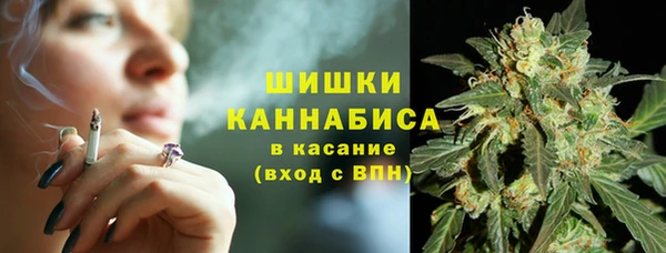герыч Заволжск