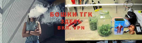 прущий лед Зеленокумск