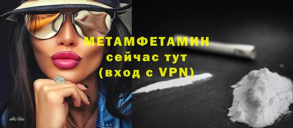 марки lsd Заводоуковск