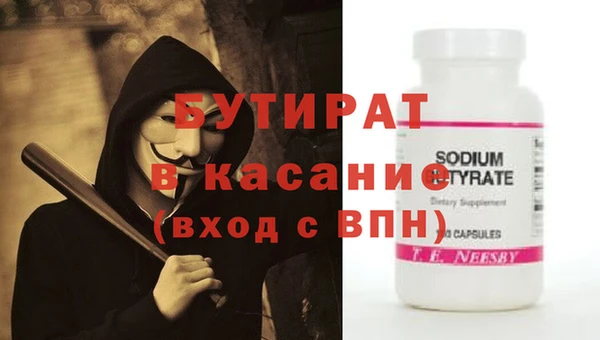 марки lsd Заводоуковск