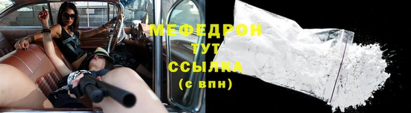 герыч Заволжск