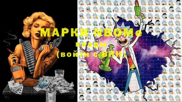 марки lsd Заводоуковск