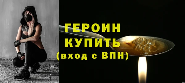 марки lsd Заводоуковск