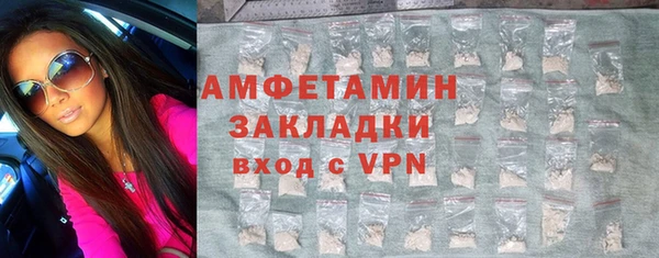 марки lsd Заводоуковск
