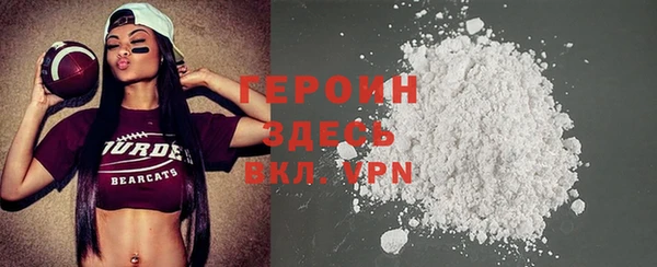 MESCALINE Зеленодольск