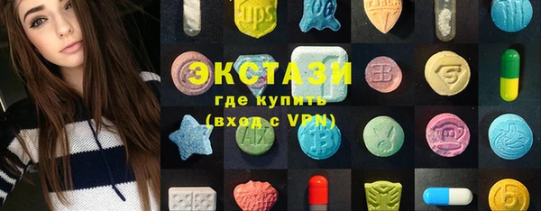 марки lsd Заводоуковск