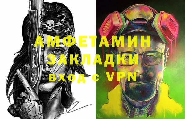марки lsd Заводоуковск