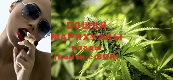 герыч Заволжск