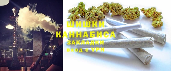 герыч Заволжск