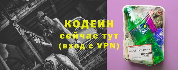 марки lsd Заводоуковск