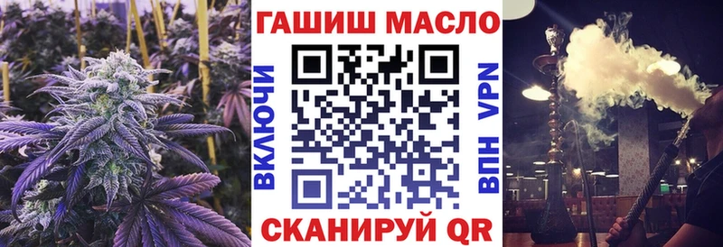 Купить закладки  Щёлково  ТГК Wax 